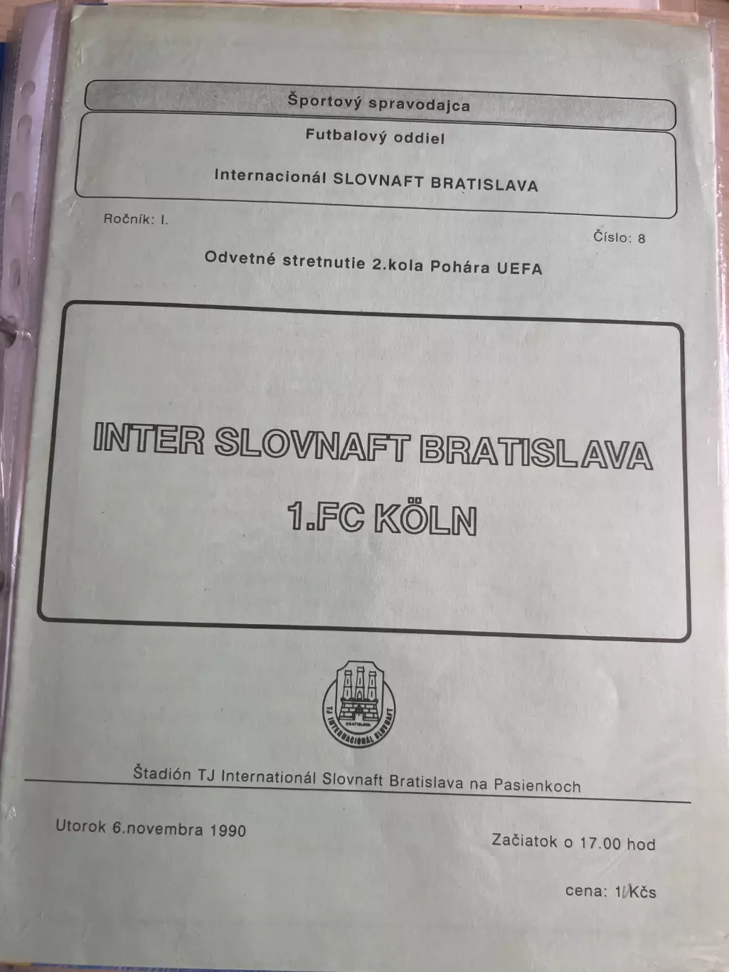 Интер Братислава ЧССР - Кельн Германия 1990-1991