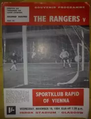 Рейнджерс Шотландия - Рапид Австрия 1964-1965