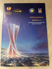 Астерас Греция - Бешикташ Турция 2014-2015