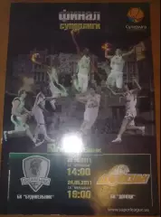 Баскетбол. Будивельник Киев - БК Донецк 2010-2011 финал №2