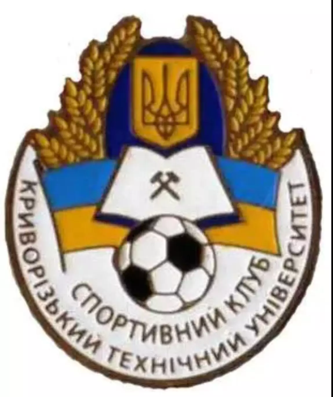 Футбол. Знак СК КТУ Кривой Рог