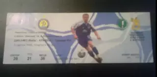Билет Динамо Киев - Кривбасс Кривой Рог 2006-2007
