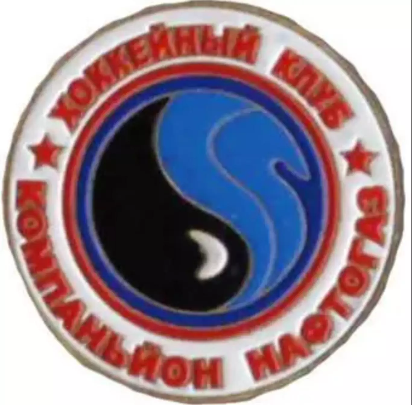 Знак. Хоккей. Хоккейный клуб Компаньон-Нафтогаз Киев