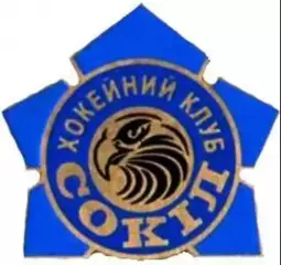 Знак. Хоккей. Хоккейный клуб Сокол Киев №3