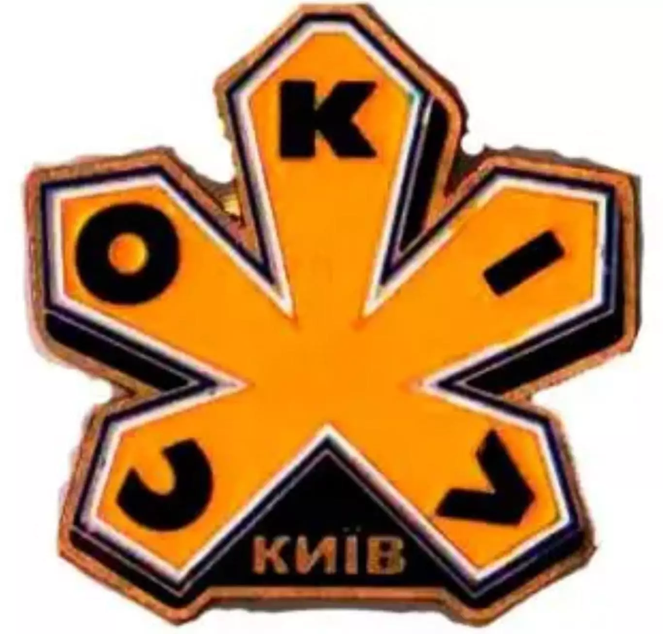 Знак. Хоккей. Хоккейный клуб Сокол Киев №4