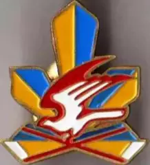 Знак. Хоккей. ХК Сокол Киев Украина №6