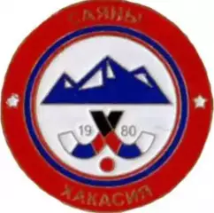 Хоккей с мячом. Знак Саяны Хакасия