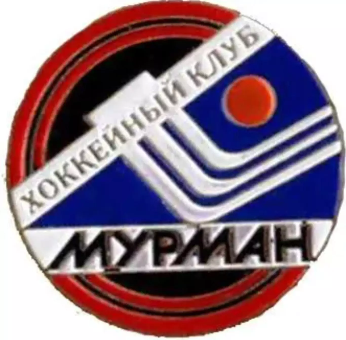 Хоккей с мячом. Знак Мурман Мурманск