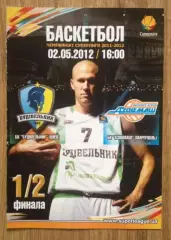 Баскетбол. Будивельник Киев - Азовмаш Мариуполь 2011-2012 (3)
