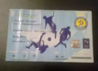 Билет Динамо Киев - Металлист Харьков 2009-2010