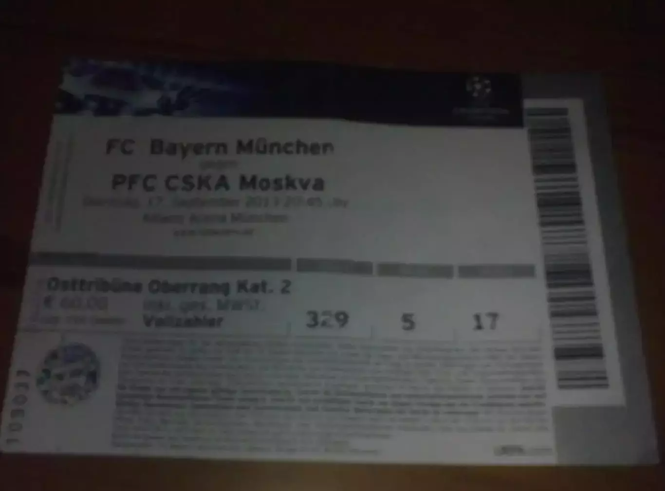 Футбол. Билет Бавария Германия - ЦСКА Москва 2013-2014