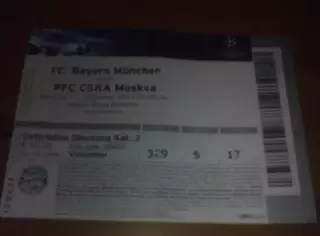 Футбол. Билет Бавария Германия - ЦСКА Москва 2013-2014