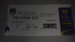 Билет Бордо Франция - Динамо Киев 2012-2013