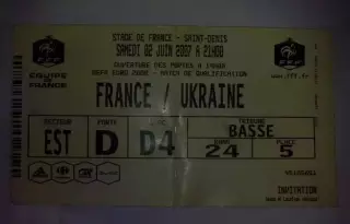 Футбол. Билет Франция - Украина 2007