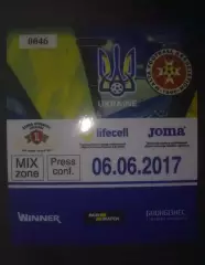 Билет (пропуск пресса) Украина - Мальта 2017 (в Австрии) №2