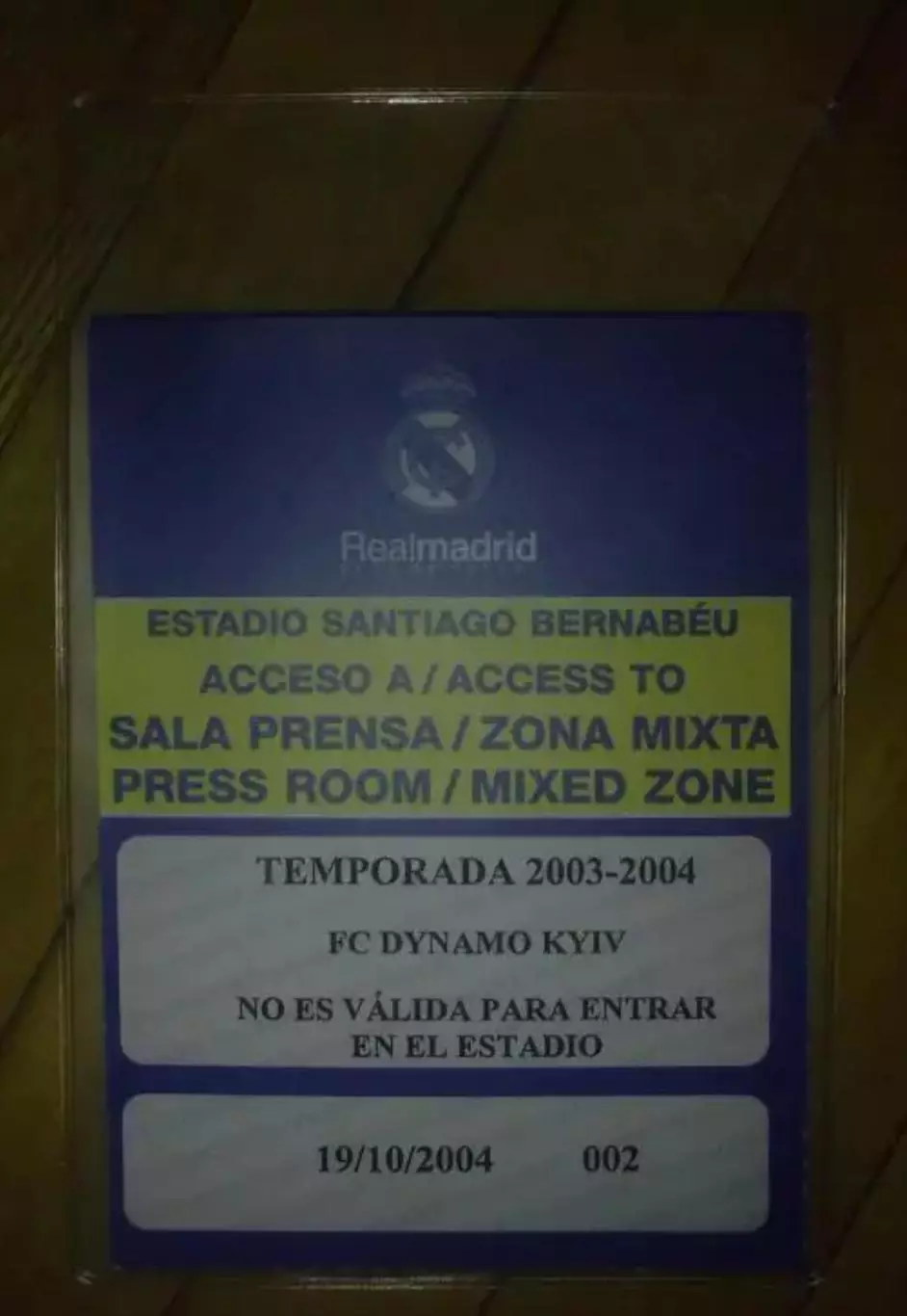 Футбол. Билет Реал Испания - Динамо Киев 2004-2005 пропуск пресса