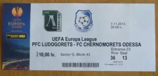 Футбол. Билет Лудогорец Болгария - Черноморец Одесса 2013-2014