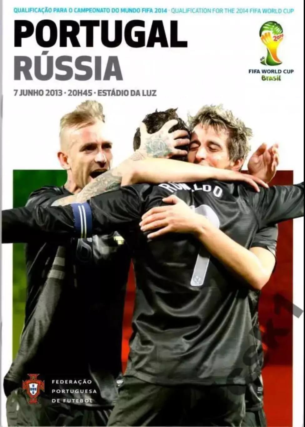 Португалия — Россия 2013
