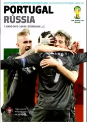 Португалия — Россия 2013