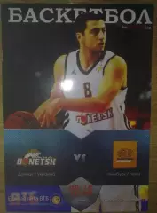 Баскетбол. БК Донецк - Нимбурк Чехия 2013-2014