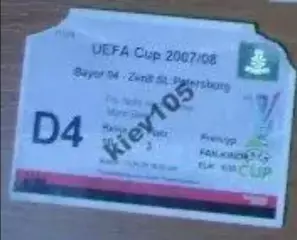 Билет Байер Германия - Зенит Санкт-Петербург 2007-2008