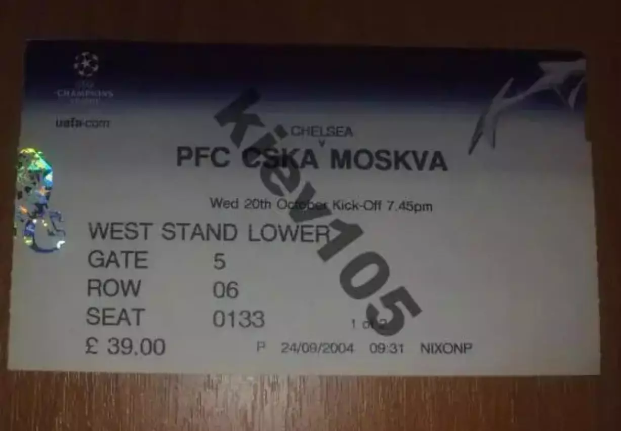 Билет Челси Лондон - ЦСКА Москва Россия 2004-2005