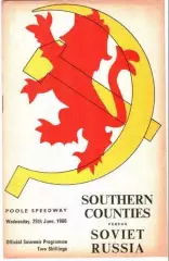 Программа Southern - СССР 29 июня 1966 (спидвей)