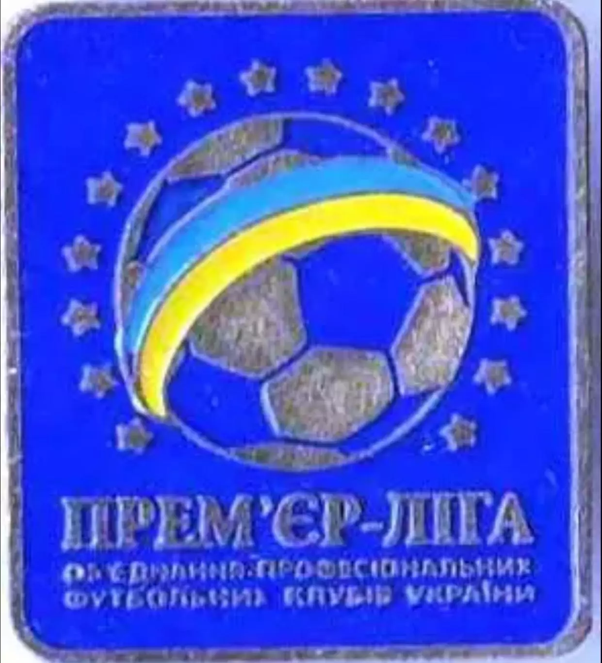 футбол. Знак Премьер Лига Украины