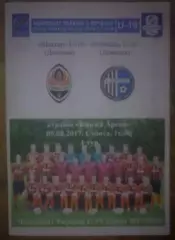 Шахтер Донецк - Олимпик Донецк 2017-2018 U-19