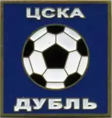 Знак футбол. ЦСКА Москва дубль