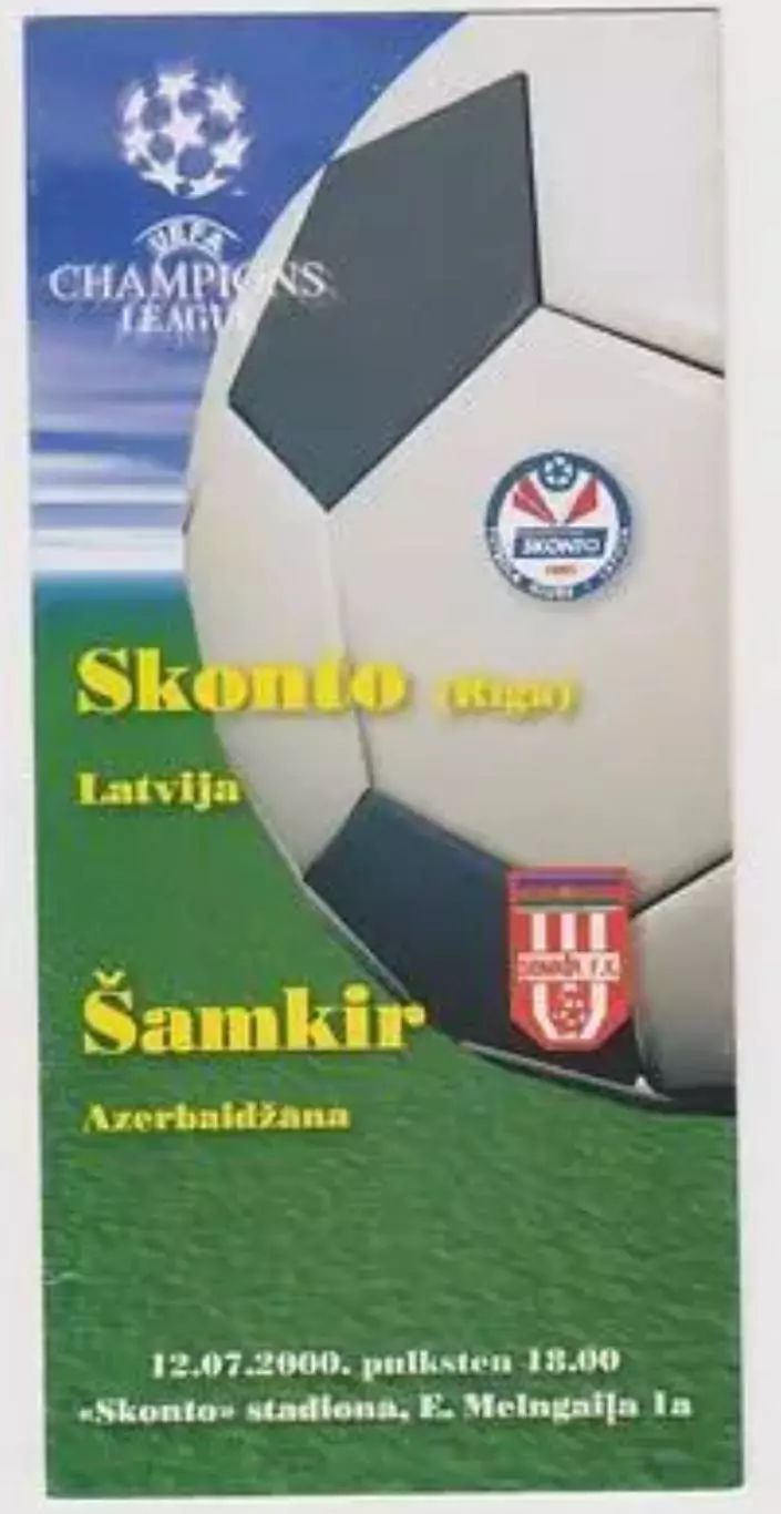 Сконто Латвия - Шамкир Азербайджан 2000-2001