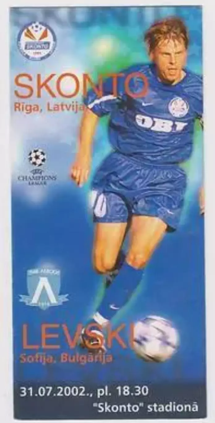 Сконто Латвия - Левски Болгария 2002-2003