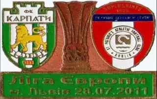 Знак футбол. Карпаты Львов - Сент Патрикс Ирландия 2011-2012 №1