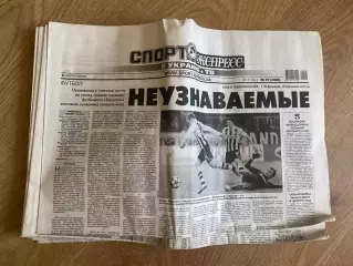 газета Спорт экспресс 2013 #39 (Киев, Украина)