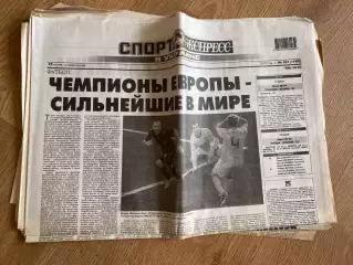 газета Спорт экспресс 2010 #151 (Киев, Украина)