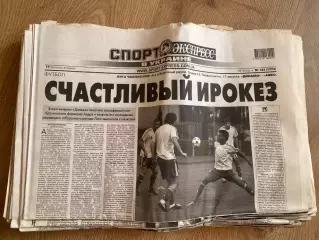 газета Спорт экспресс 2010 #182 (Киев, Украина)