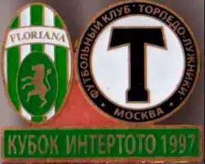 Знак футбол. Флориана Мальта - Торпедо Москва 1997 №1