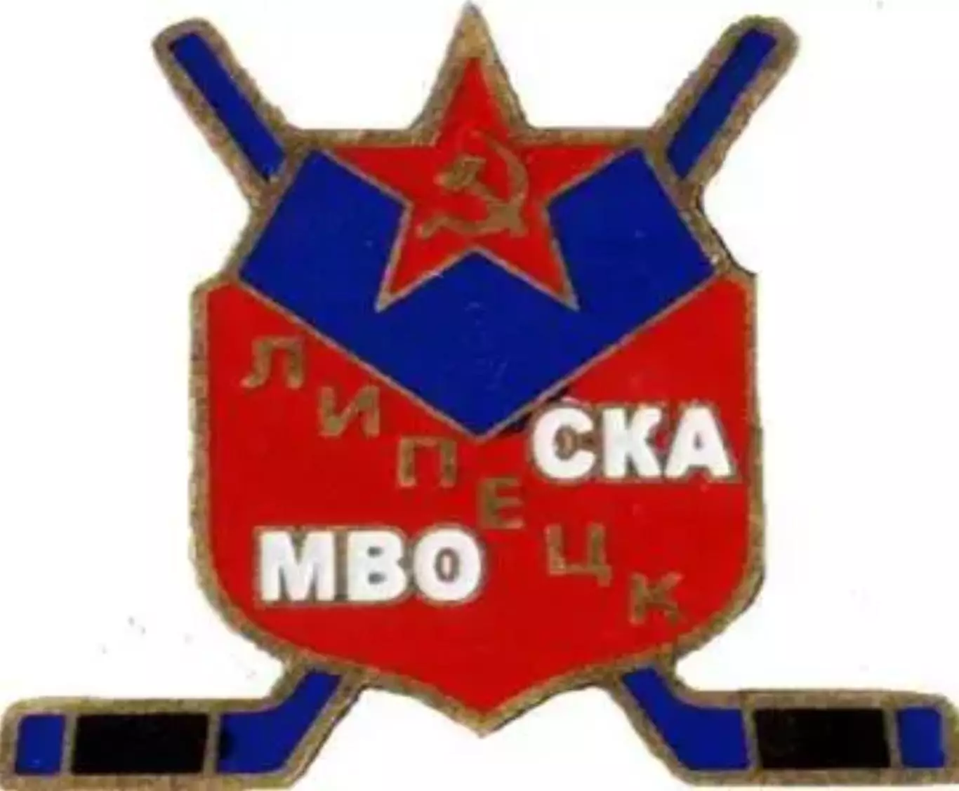 Знак. Хоккей. Хоккейный клуб СКА МВО Липецк Россия