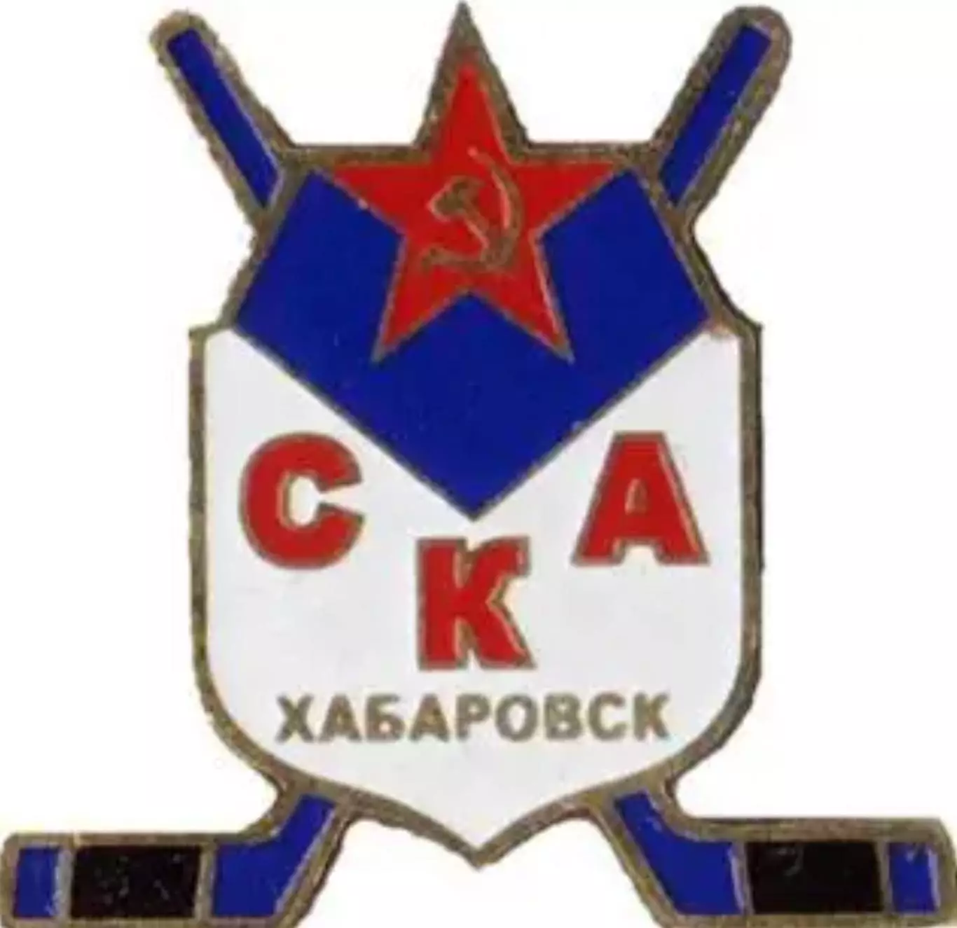 Знак. Хоккей. Хоккейный клуб СКА Хабаровск Россия