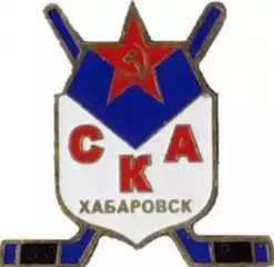 Знак. Хоккей. Хоккейный клуб СКА Хабаровск Россия