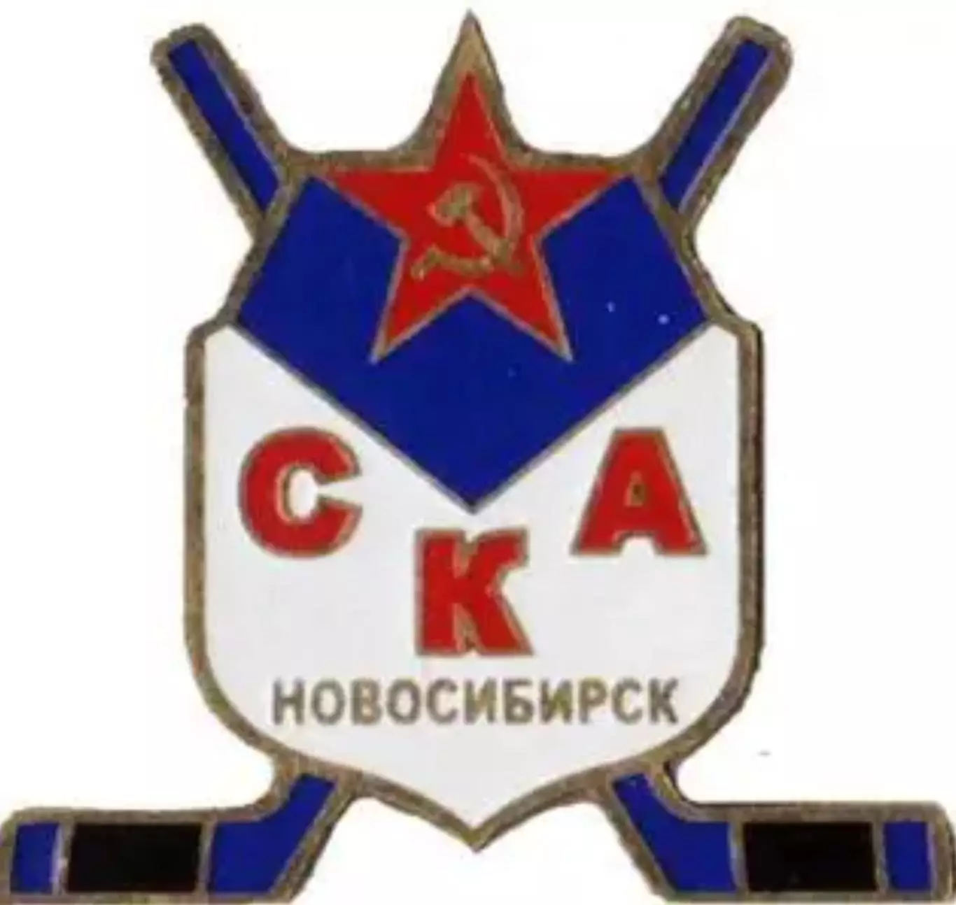 Знак. Хоккей. Хоккейный клуб СКА Новосибирск Россия