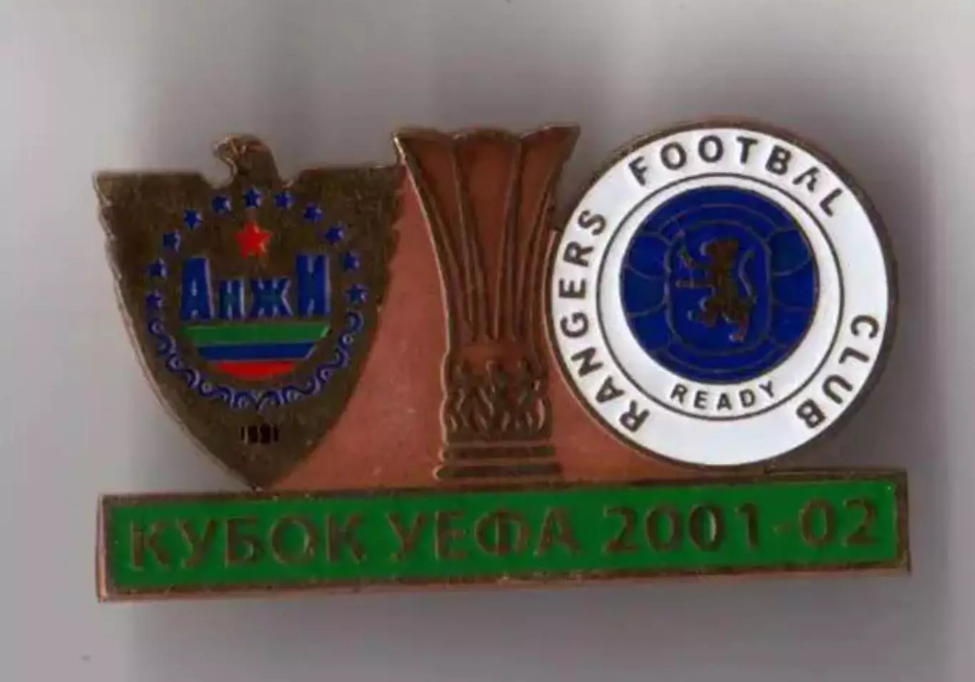 Футбол. Знак Анжи Махачкала - Рейнджерс Шотландия 2001-2002