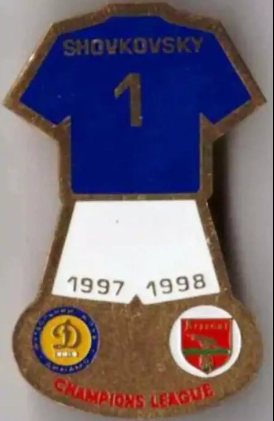 Футбол. Знак Динамо Киев - Арсенал Англия 1998-1999 Шовковский