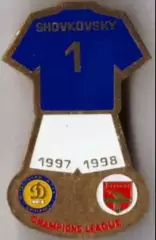 Футбол. Знак Динамо Киев - Арсенал Англия 1998-1999 Шовковский