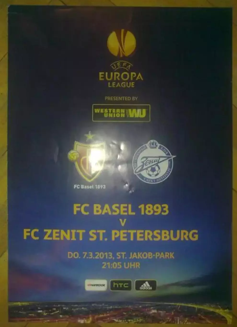 Базель Швейцария - Зенит Санкт-Петербург 2012-2013