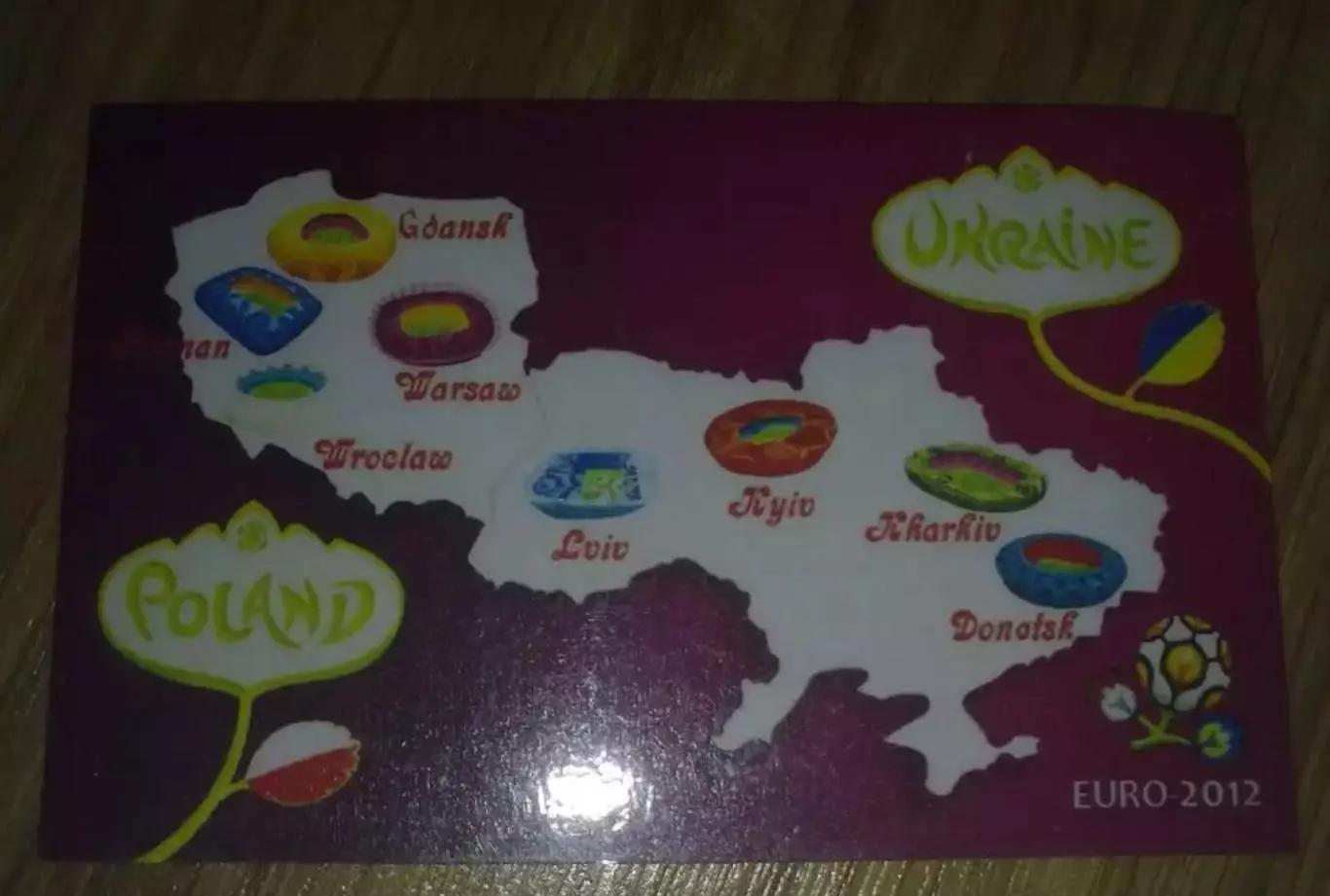 Магнит ЕВРО 2012