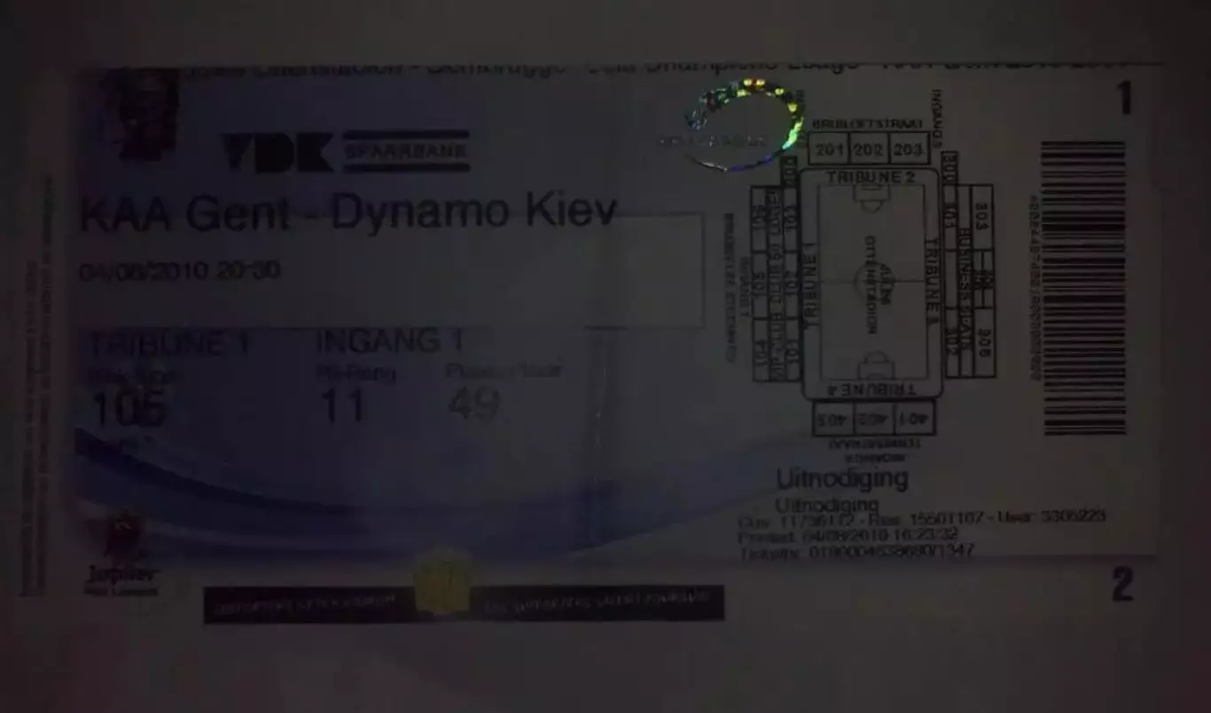 Футбол. Билет Гент Бельгия - Динамо Киев 2010-2011