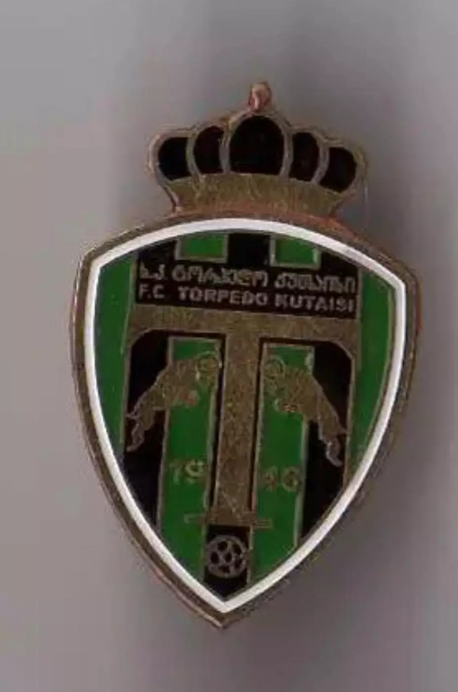 Знак Торпедо Кутаиси Грузия