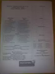 пресс-лист Оболонь Киев - Арсенал Киев 2010-2011