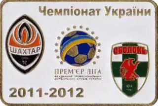 Футбол. Знак Шахтер Донецк - Оболонь Киев 2011-2012